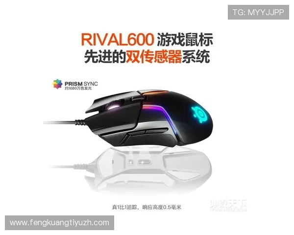 e体育注册欢迎你，加入我们的电竞大家庭，享受专属赛事和社区交流