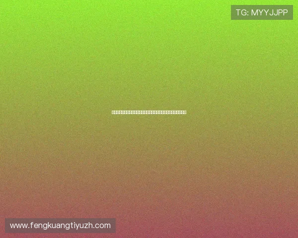 酷体育官网助你掌握足球篮球等多项体育运动的最新动态与赛事信息
